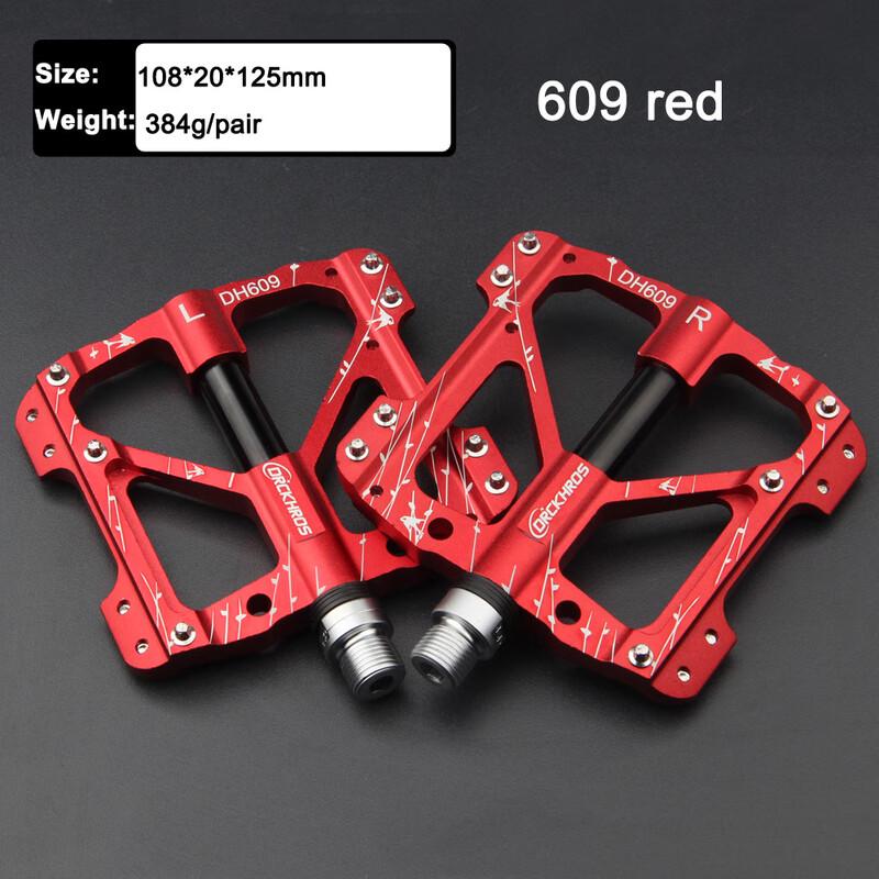 Junshi Mountain Bike Pedals