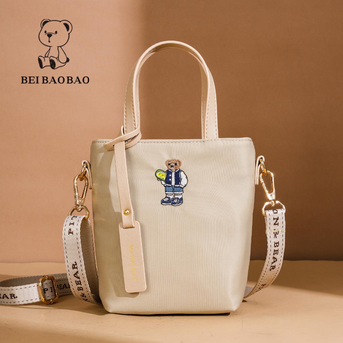 

New Minimalist and Versatile Women s Single Shoulder Crossbody Bag, Niche and Popular Oxford Cloth Tote Bag бежевый