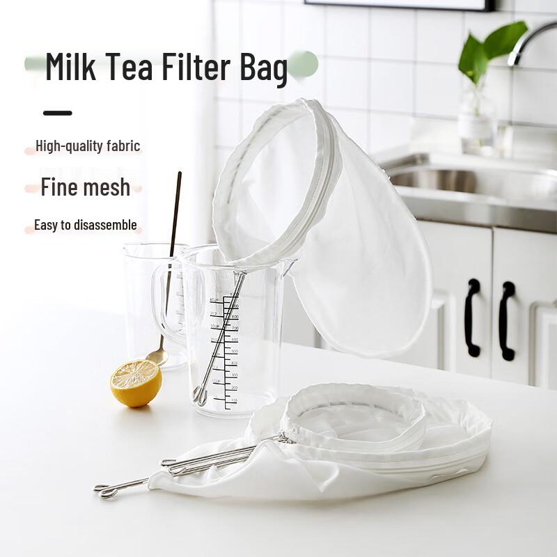 Многоразовый фильтр-мешок для процеживания продуктов
