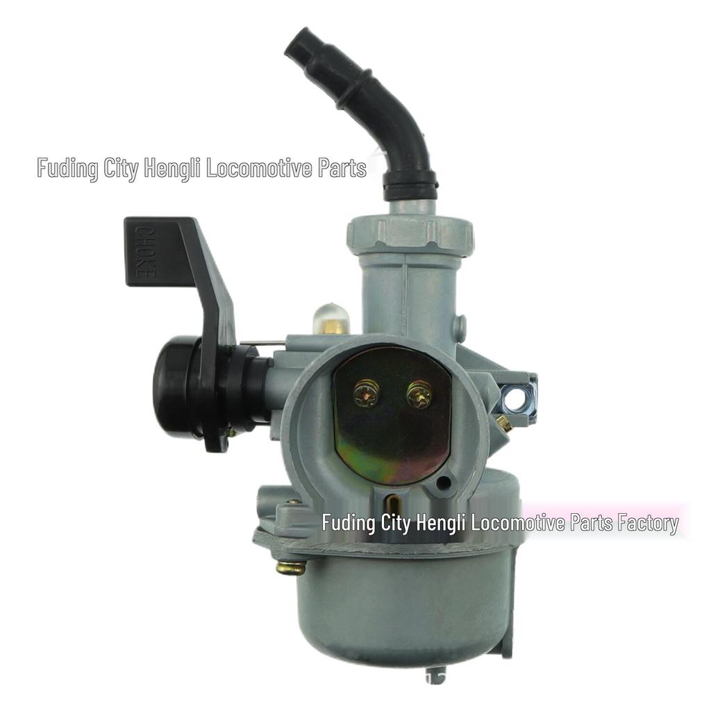 PZ22 Carburetor for CRF70 XR70R WIN100 110cc 125cc ATVs and Motorcycles