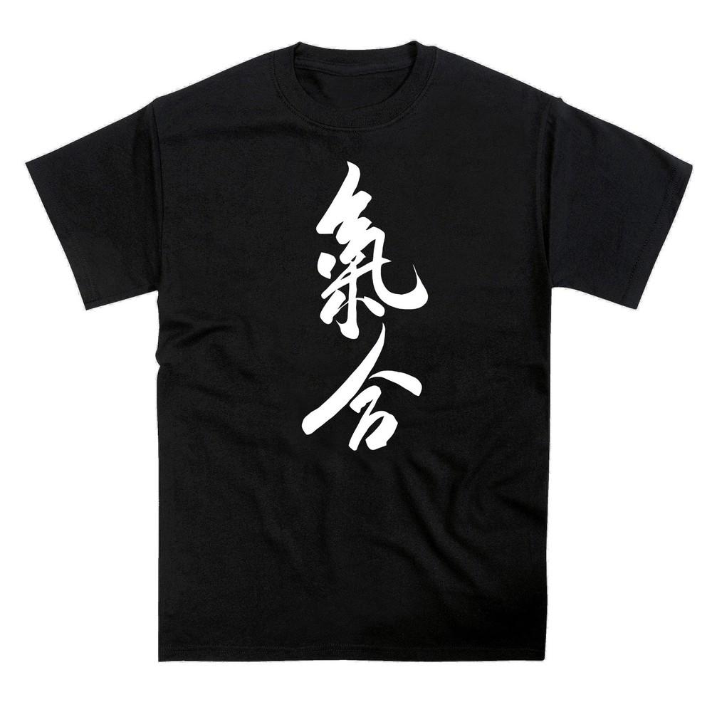 Ronin Japanese Warrior Ninja Kanji Font T-Shirt