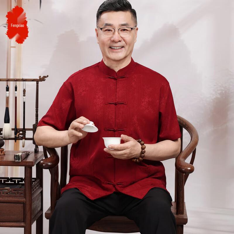 Men s Chinese Style Casual Summer Tang Suit & Shirt 43