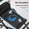 E2 Multifunctional Folding Reclining Fishing Chair and Stool