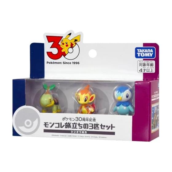 TAKARA TOMY Pocket Monsters Pokemon 30th Anniversary Monster Collection Set of 3 Sinnoh Region