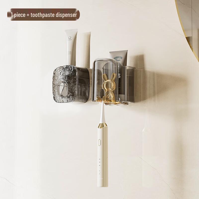ABXTAO Punch-Free Toothbrush Holder with Cup Hanger