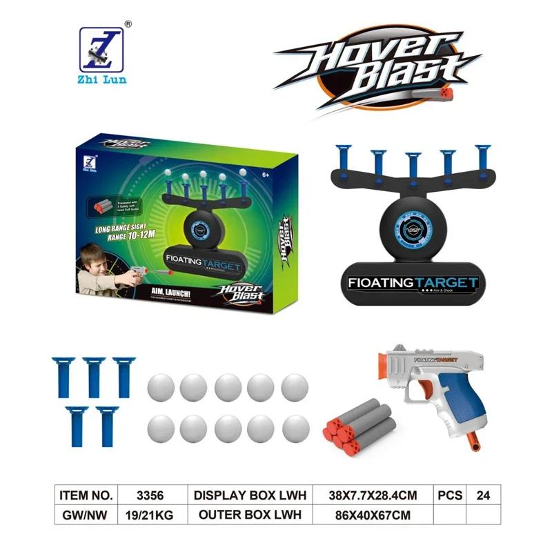 Luminous Electric Suspended Target Children's Shooting Competition Soft Elastic Sponge Toy Gun Set Outdoor Sports Toy Gift