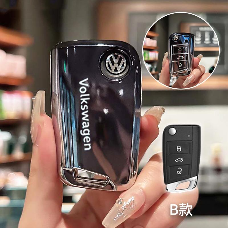 

For VOLKSWAGEN VW High-end Car Remote Key Case Cover Gradient Color TPU Fold Keyless Bag For VW Volkswagen Polo Golf 7 MK7 Tigua