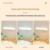 UOSU Anti-Glare Eye Protection Desk Lamp
