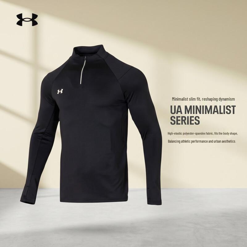 Under Armour Men s Quick-Dry Half-Zip Long Sleeve T-Shirt XL