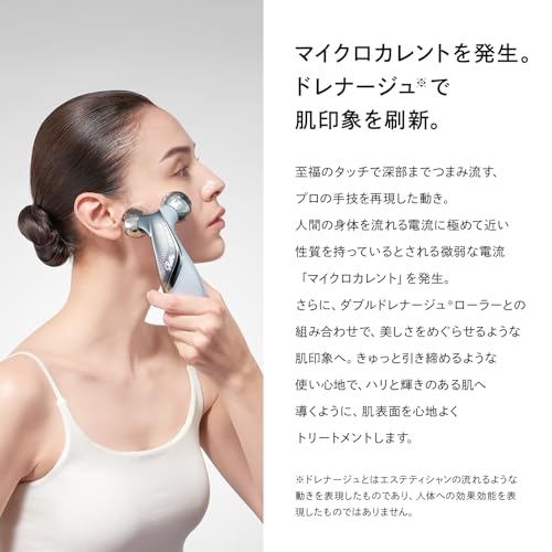 [Official Store Exclusive] ReFa CARAT LIFT with shopping bag