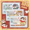 Crayon Shin-chan ID Card Holder: Protective Cover for Campus Cards, Blocking Wind, Ideal for Couples.