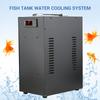Refrigeratore per Acquario Raffreddatore per Acquario Display LCD Silenzioso Sistema di Raffreddamento per Pesci 40L per Pesci Acqua Piante Coralli Gamberetti Allevamento