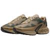 Nike Air Max Dn Nrg Oliva Neutro Ceramica Luminosa Nero Abete IB7025-200