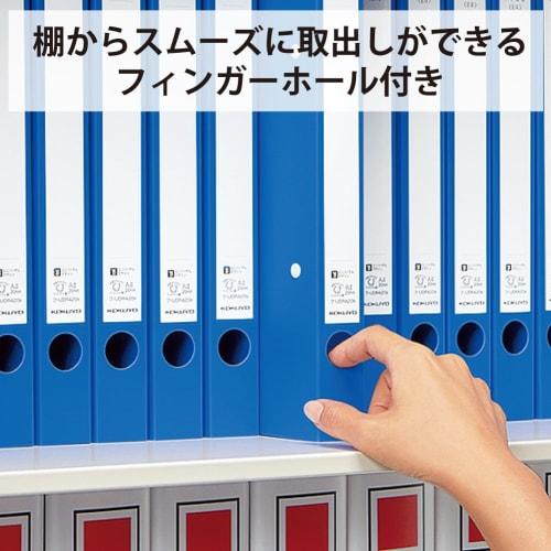 KOKUYO File D-Ring File ER A4 300-sheet capacity 2 holes Yellow Fu-UDR430Y