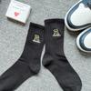 Cityboy Men's Trendy Cartoon Embroidery Mid-Calf Socks - Sweat-Absorbing Sport Socks for Autumn & Winter