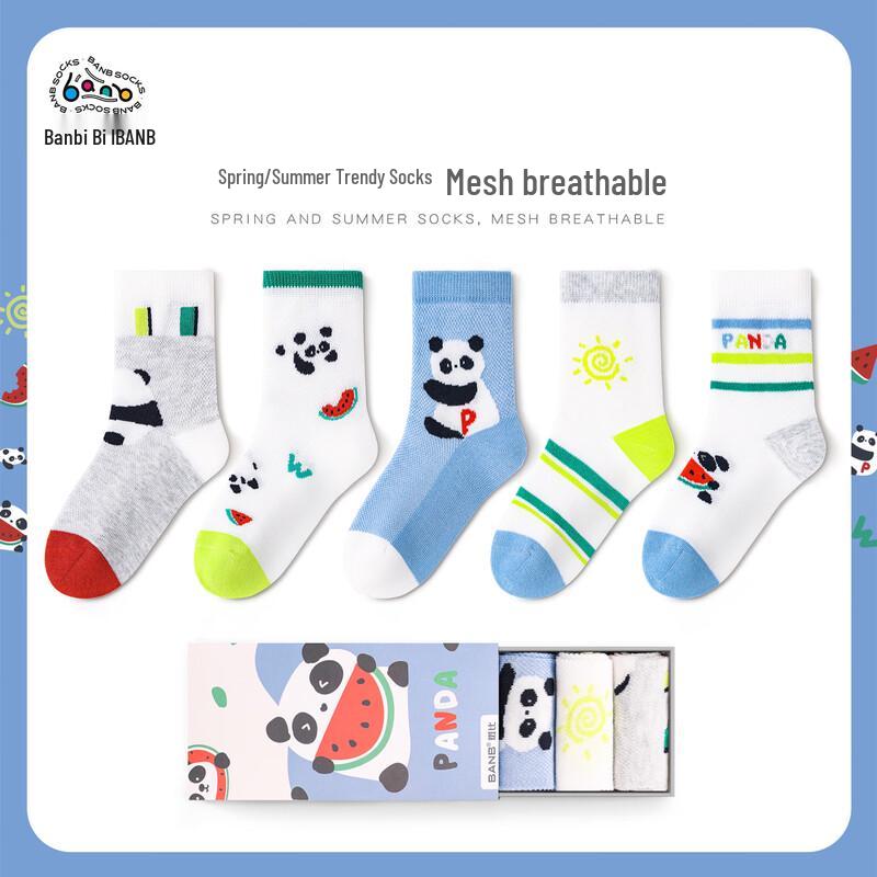 Bambi Kids Summer Breathable Mesh Mid-Calf Socks 18-20