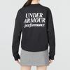 Under Armour Essential Script Crew Neck Pullover Sweatshirt Women Tops Black 1374108-001