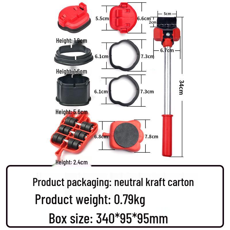 

Портативный инструмент для перемещения тяжелой мебели - Легкое перемещение больших предметов