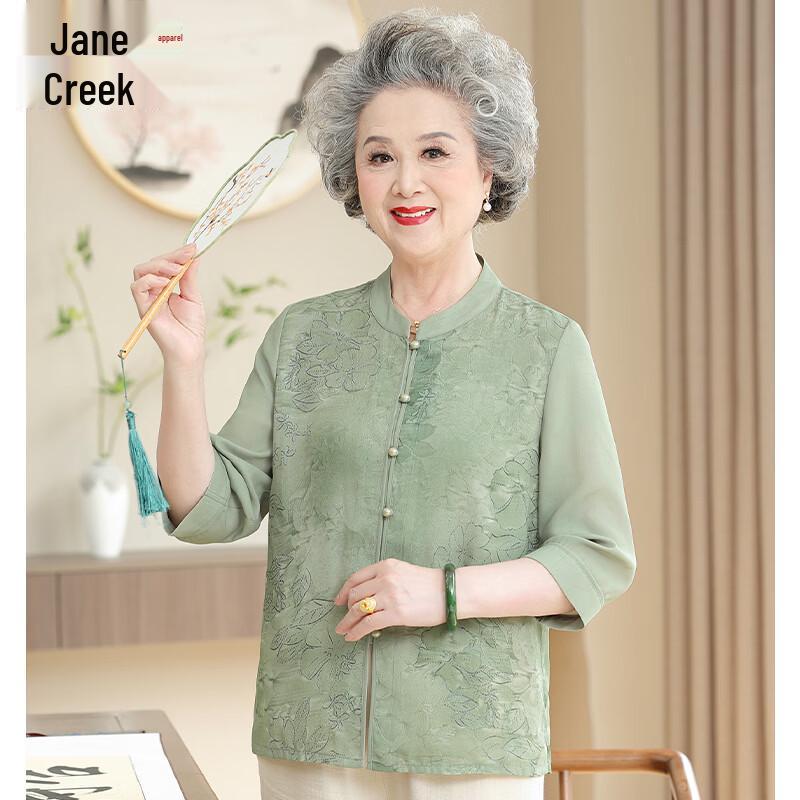 Women s New Chinese Style Floral Summer Blouse 4XL