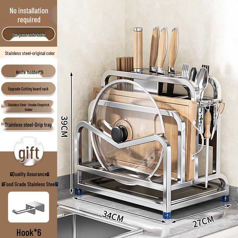 

Zhuchuang Jingpin 316 SS Countertop Dish Drying Rack