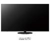 Media Cover Market Panasonic VIERA Protective Film Blue Light Cutting TV Compatible Product TH-55HX950 55-inch Anti-Reflection Anti-Fingerprint