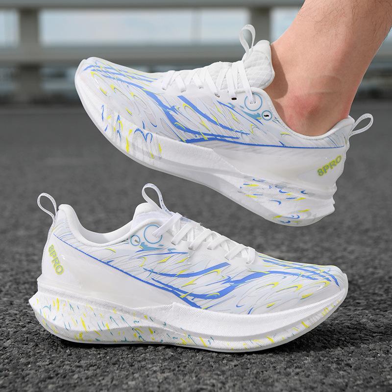 Chitu 8pro Heartbeat Luminous Running Shoes Men's Breathable Children's Running Shoes Are Really Explosive Ultra-lightweight Carbon Board Sports Shoes