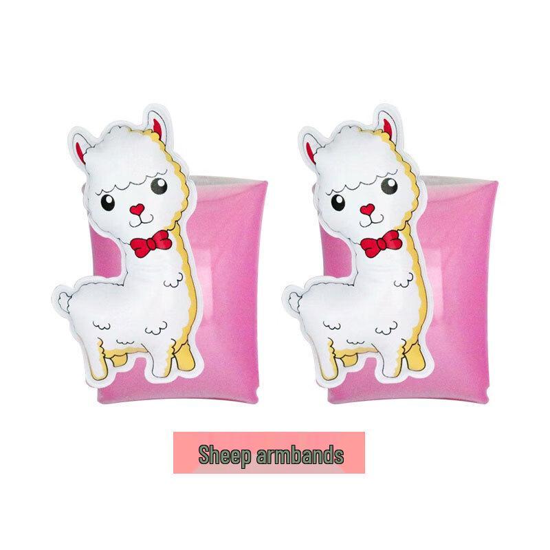 

Kids 3D Cartoon Sheep Swimming Armbands