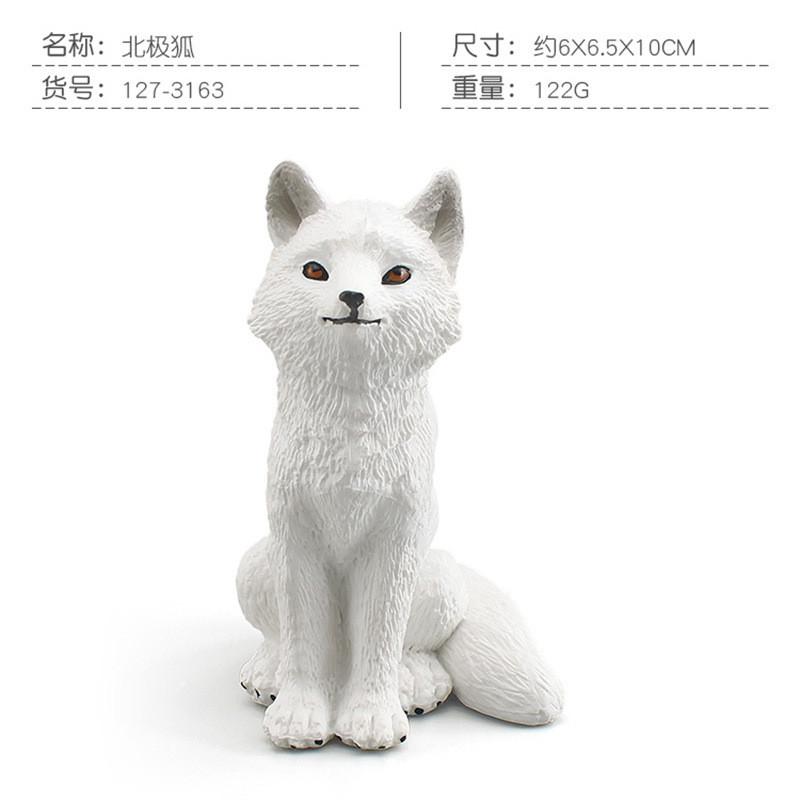 Realistic Plastic Forest Animal Models Including Gray Wolf Arctic Fox Snow Leopard