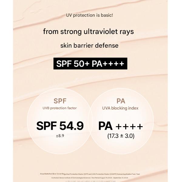 Anua Matowy, ale rozświetlający podkład Beige 50 ml (3 opcje)
