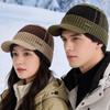 Unisex Warm Winter Hat With Brim Plush Fur Lined Knit Cap Sports Label Thicken Winter Hats For Men