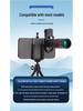 18x Mobile Phone Telephoto Lens: HD Concert Photography Monocular Telescope.