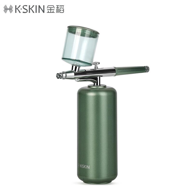 

K·SKIN Portable Oxygen Injection Facial Hydration Device