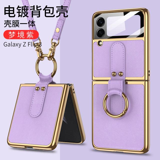 Phone Case For Samsung Galaxy Z Flip3 /4 5gcase Ring Holder Stand Crossbody Shoulder Strap Silicone Anti -Scratch Shookproof Cover