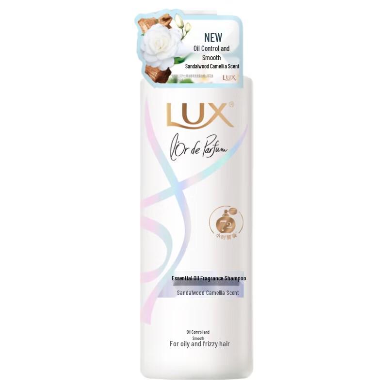 LUX Essential Oil Fragrance Shampoo