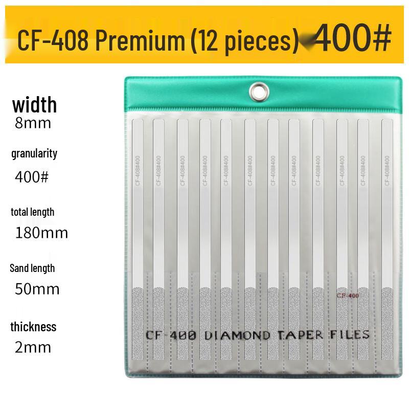 Huishida CF-400 Diamond File Set