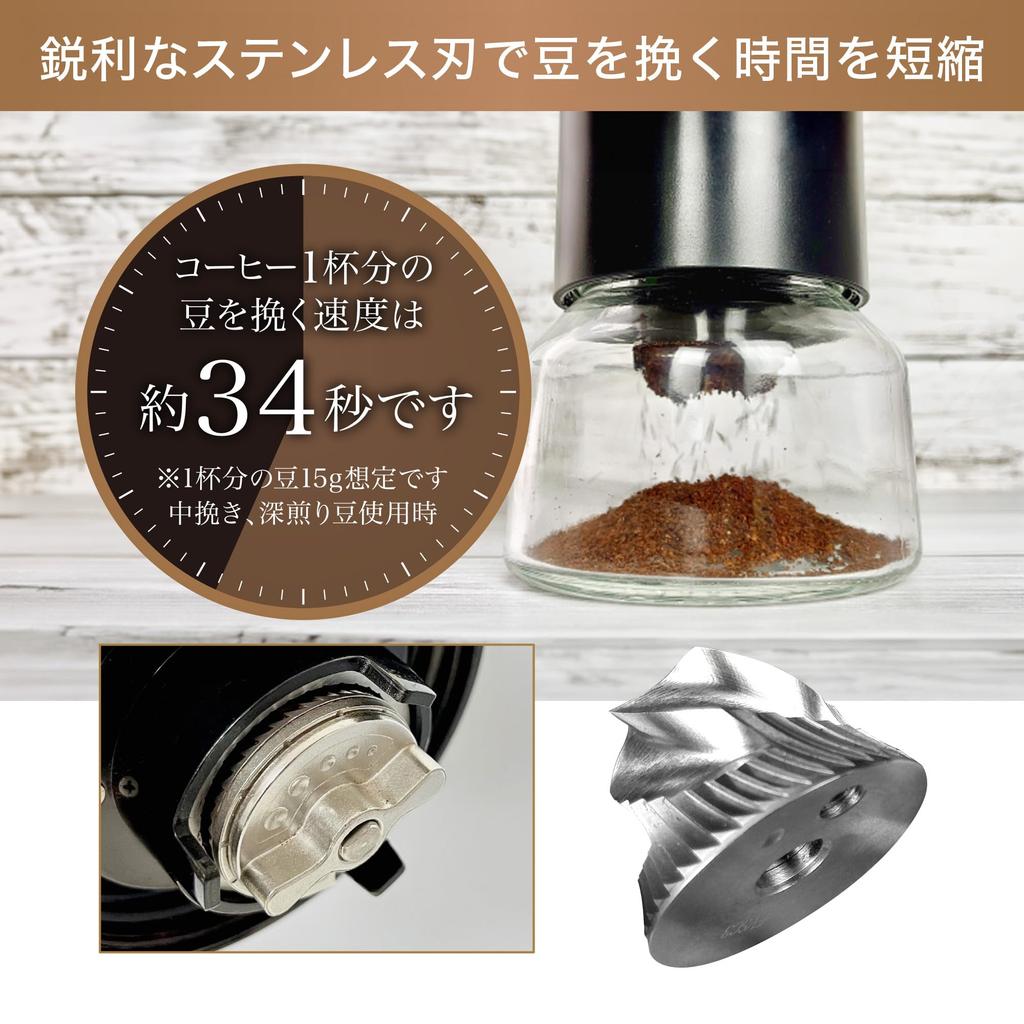 oceanrich Automatic Coffee Grinder G3 2025 Stainless Steel Electric Coffee Oceanrich Coffee Grinder Black Model, Mortar-Style, Blade, Grinder,