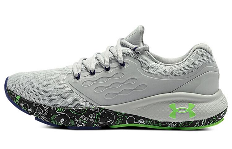 Under Armour Charged Vantage Fun Cn Grey Green 3026450-100 40.5