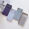 For Magsafe Magnetic Wireless Charging Liquid Silicone Shockproof Phone Case For iPhone 17 Pro Max/17/17 Pro Bumper Back Cover