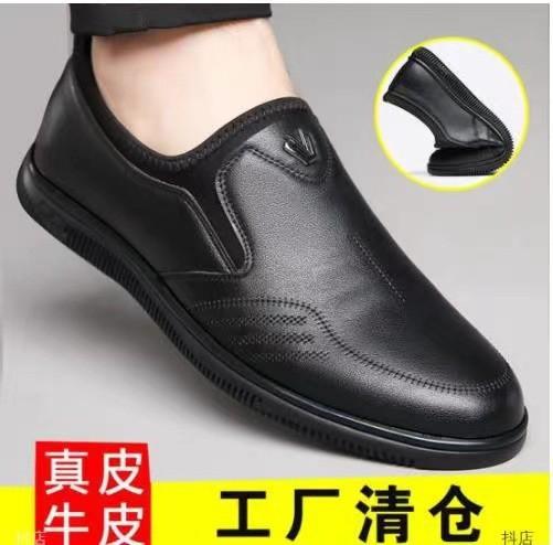 2025 autumn new men's leather shoes business lazy men's shoes middle-aged soft-soled dad shoes comfortable driving shoes