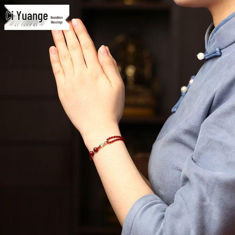 Ručně tkaný náramek/nákotník z červené šňůrky pro nekonečné štěstí a částečné bohatství - Ideální pro páry