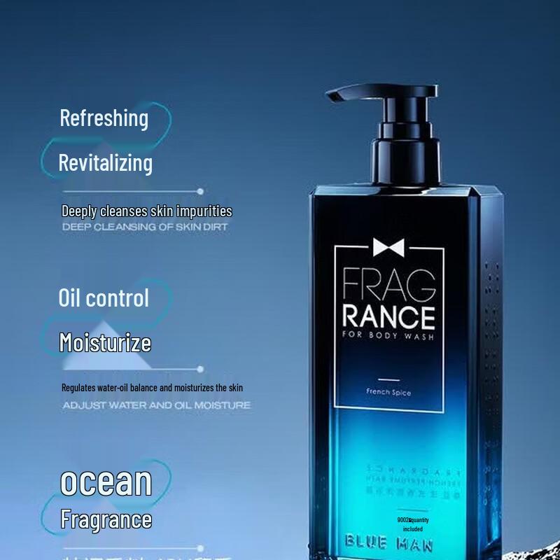 PRIME BLUE Men's Ocean Fragrance Shower Gel