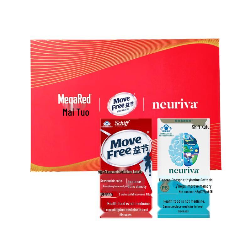 Move Free Glucosamine & Neuriva Brain Support Gift Set