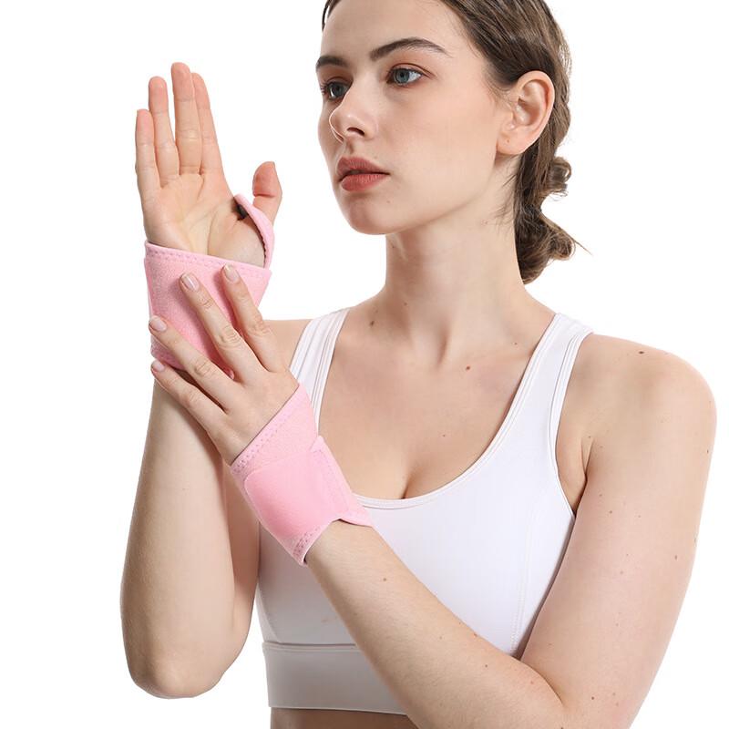 Longchan Adjustable Fitness Wrist Wraps
