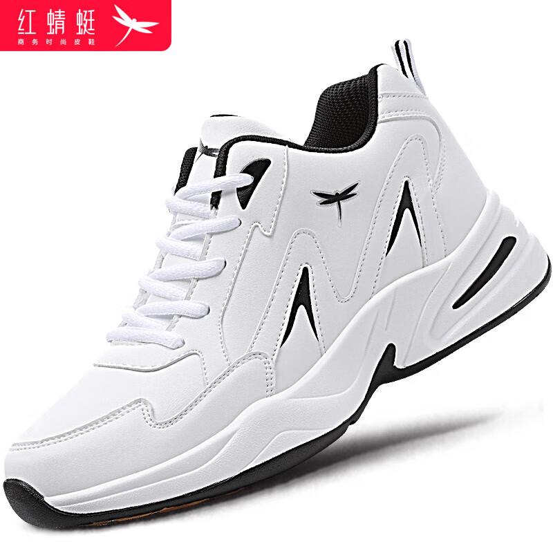 RED DRAGONFLY Men s C0TT00982 Casual Sport Shoes 42