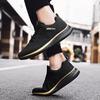 Men's shoes autumn 2026 large size men's and women's couples sports shoes running shoes lightweight and breathable Jinjiang shoes men's shoes