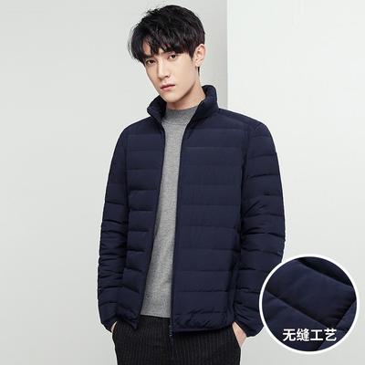 Lightweight Short Down Jacket Men Women Seamless Stand Collar 90% White Duck Winter Warm Coat