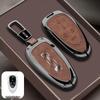 Applicable VV5 Key Case for Wey 23 Lanshan Mocha DHT-HPEV & VV6 22 Latte Remote Control Shell.