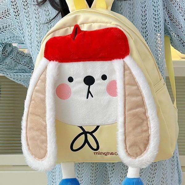 Schoolbag Backpack Female 1011 New Cute Cartoon Puppy Embroidery Student School Bag Cartoon Travel Lightweight Small Backpack