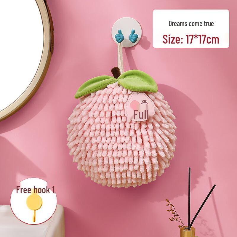 Shouli Zhanshen Hanging Hand & Kitchen Towel