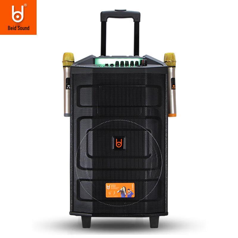 Baid BD-H1586B Portable Karaoke Trolley Speaker